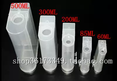 Hot-selling large-capacity continuous ink supply system external bottle outer ink tank 200ML 300ML 500ML can form multi-color