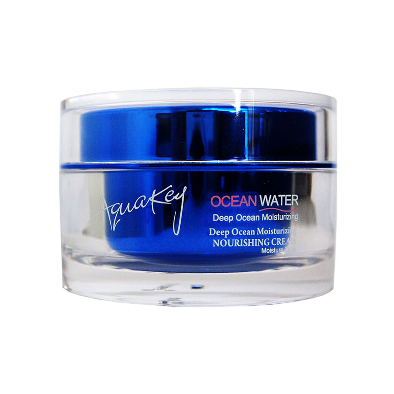 Aquakey水美媒保湿水凝霜滋润型 深层补水紧致面霜 冬季护肤正品