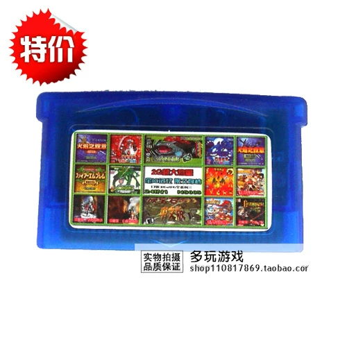 Карта игры GBM NDS GBASP GBA с коллекцией Pocket Flame Teache