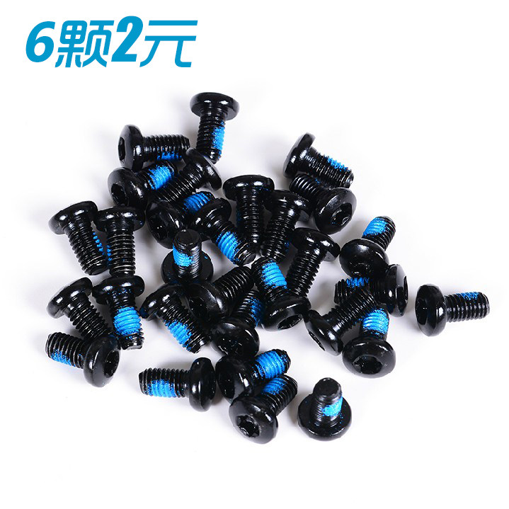 Bike Climbing Car Plum Inner Hexagon T25 Disc Brake Disc Screw Disc Brake Disc Screw 6 Grain
