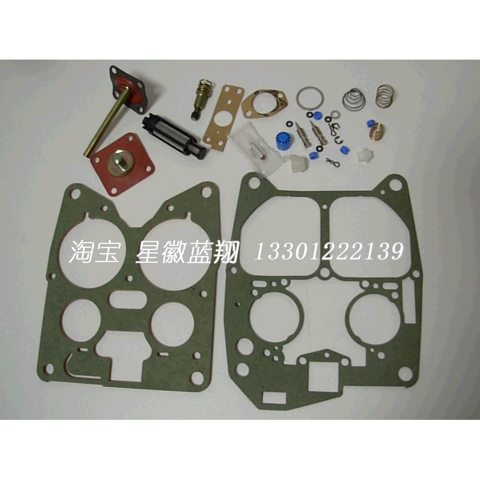 Mercedes w114 115 116 123 126 280 carburetor repair kit factory brand new