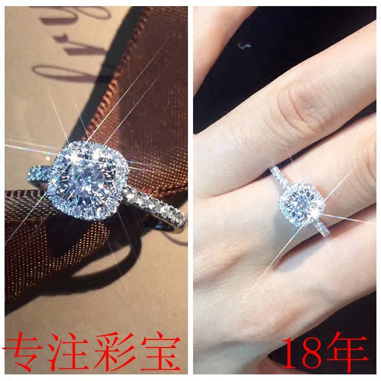 Bague Femme OTHER   - Ref 3088730 Image 1