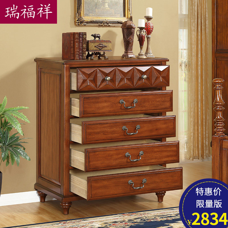 ������ʽʵľ�嶷��b11*