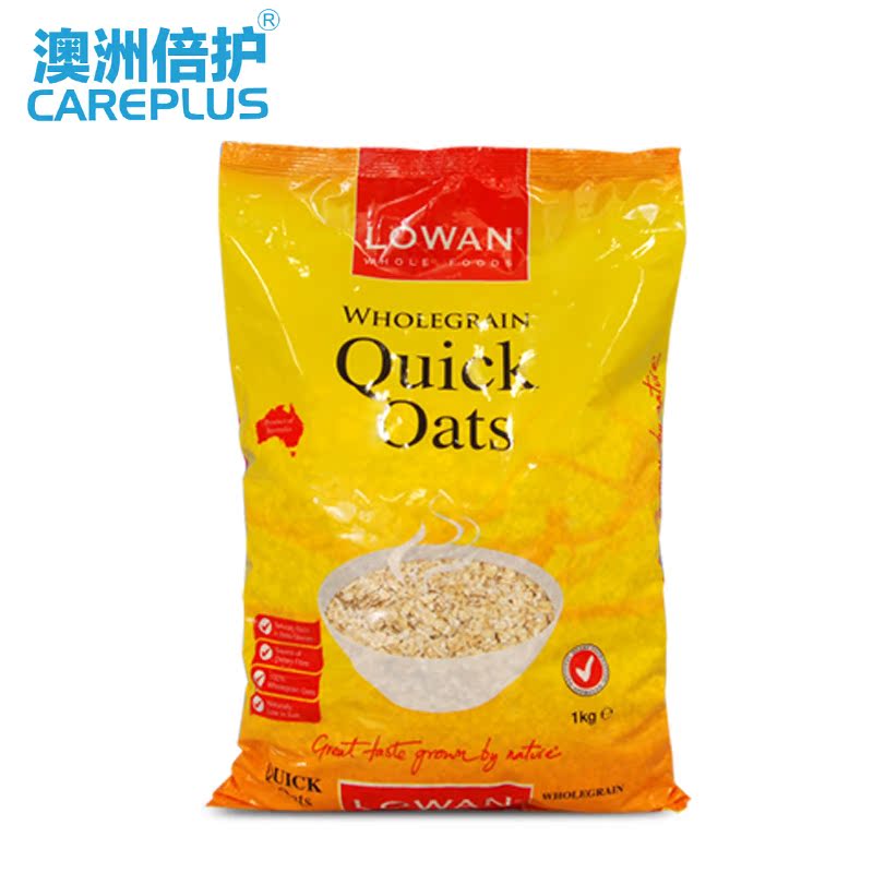 Lowan 乐碗 即食快熟燕麦片1kg 天然全麦 健康瘦身早餐 澳洲进口