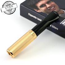 Dennicotte Denicotea Germany imported automatic disposable metal filter short cigarette holder 20266
