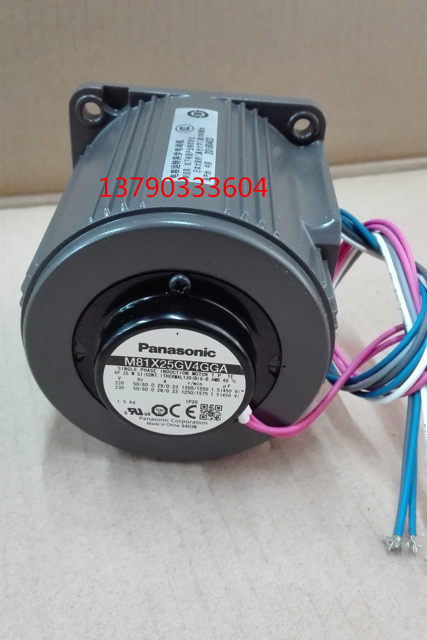 Panasonic 25W throttle motor M81X25GV4L M8RX25GV4L Panasonic 25W throttle motor