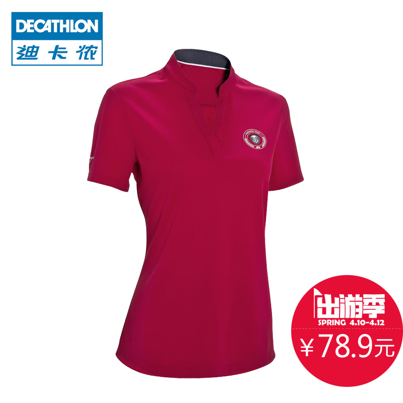 迪卡侬 女式马术短袖POLO衫 轻薄快干活动自如 FOUGANZA