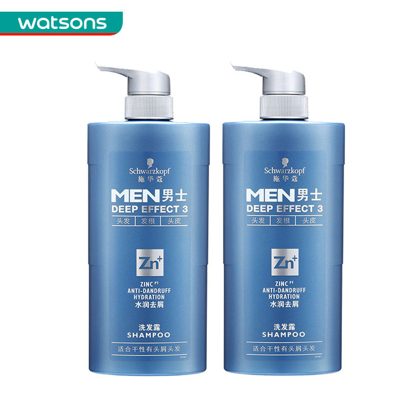 【屈臣氏】组合价  施华蔻男士水润去屑洗发露450毫升*2件