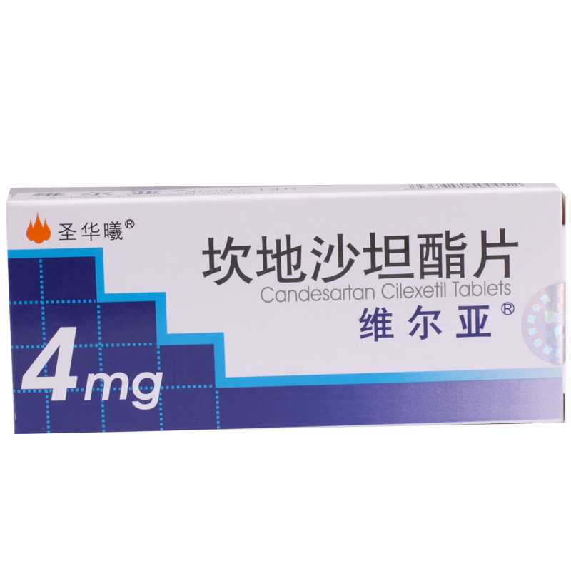 维尔亚 维尔亚 坎地沙坦酯片 4mg*14片/盒