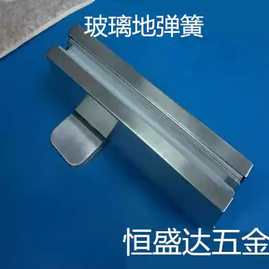 Glass door hidden ground Spring no digging pit ground Spring hidden door closer slotted