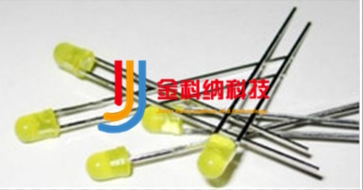 3mm yellow light yellow light F3 highlight LED light round head straight yellow yellow LED 1K=20 yuan