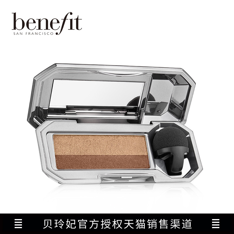 【新品】Benefit/贝玲妃大放睛采双色眼影 妆效持久不晕染4色可选