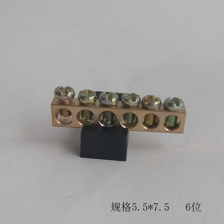 Manufacturer direct sales 6 holes zero row zero grounding line terminals ground copper bar with black base 0 RMB95  sleeves
