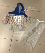 (Small Turnip) Special Cabinet Small Middle Child Sweatpants Suit AJ0224 AJ0224 AJ0225