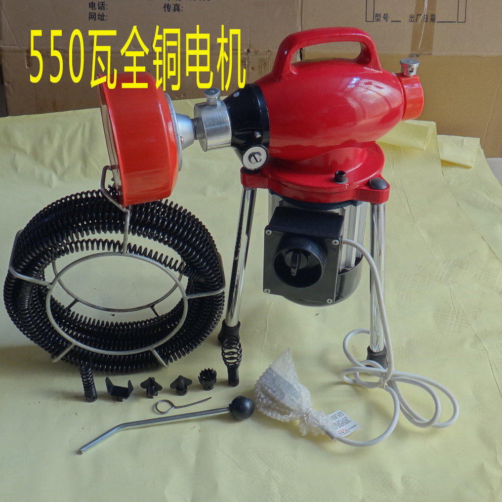 Manufacturers direct sales of GQ80 pipe cleaning machine 550 watt motor household indoor unlocking electric