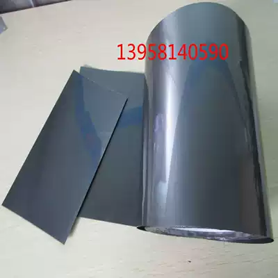 Special heat dissipation graphite sheet for mobile phone tablet PC 0 1MM * 200 * 300MM thermal conductive graphite paper
