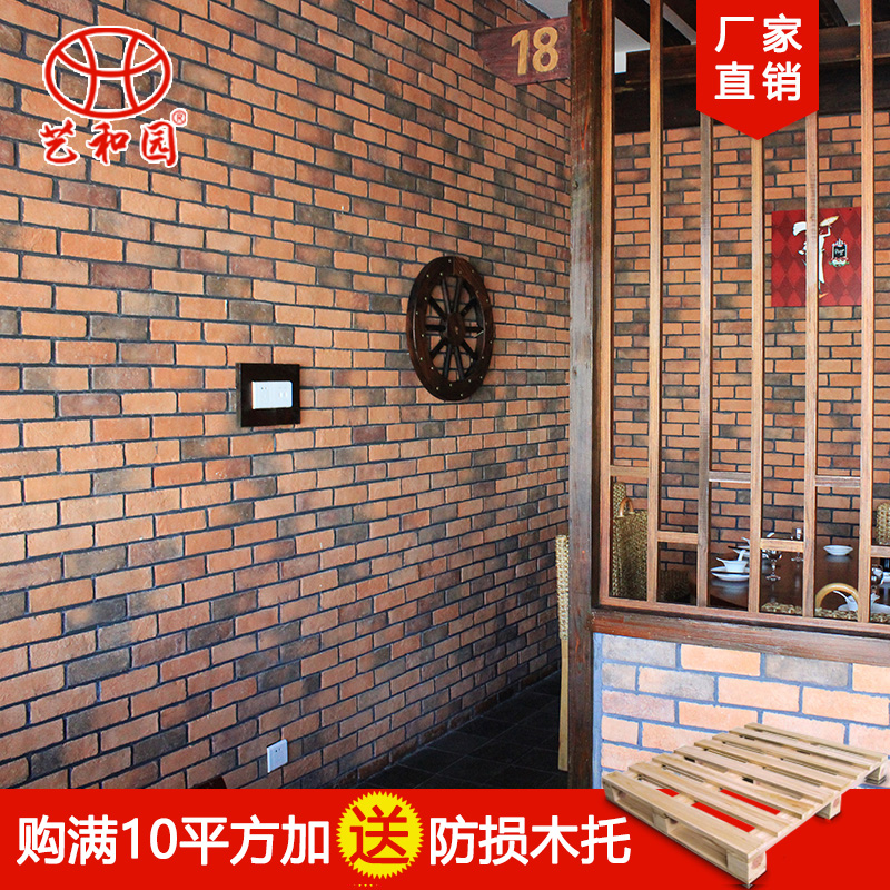 �պ�԰��Լǽש83009