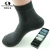 Vớ cotton thoáng khí thoải mái cho nam bằng sợi cotton mùa xuân và mùa thu kinh doanh đơn giản vớ cotton nam đơn giản
