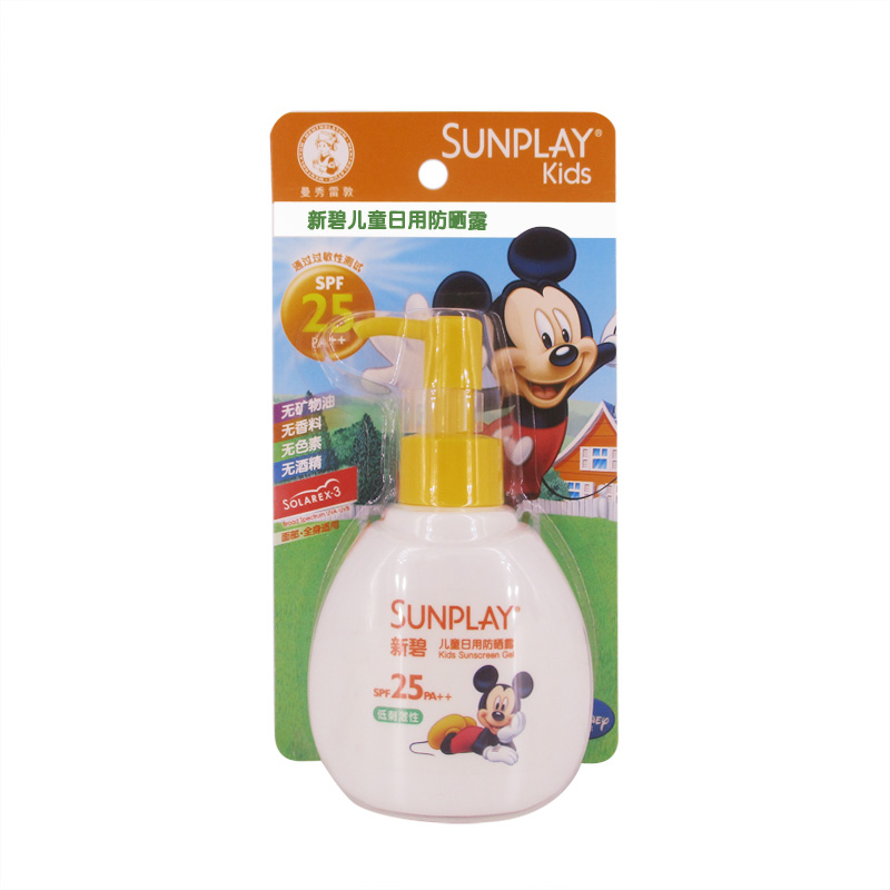 Mentholatum/曼秀雷敦新碧儿童日用防晒露100g SPF25 PA++