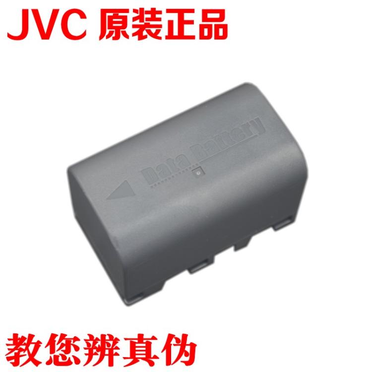 JVC camera BN-VF815U original battery MG360 HM1 HM1 TD1 HD7 PX10 PX100 P100 P100 P100