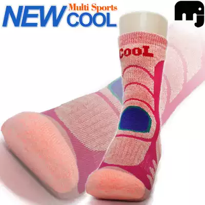 Outdoor mountaineering socks ski socks cycling hiking socks wear-resistant men and women thickened warm perspiration sports socks