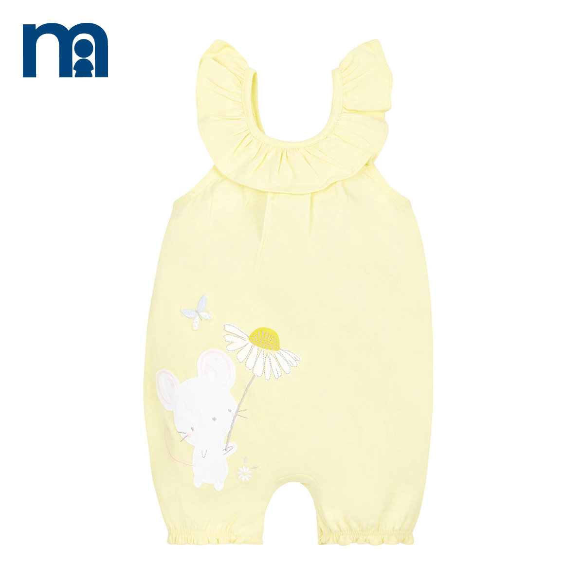 mothercare baby jumpsuit