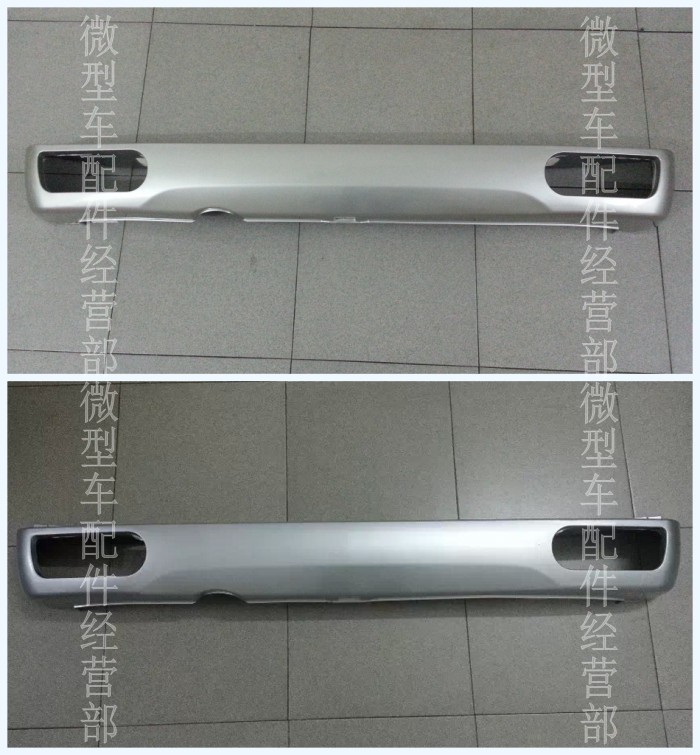 Suitable for Chang'an Star II 2 Generation 6399 new rear bumper surrounded by rear bumper special offer