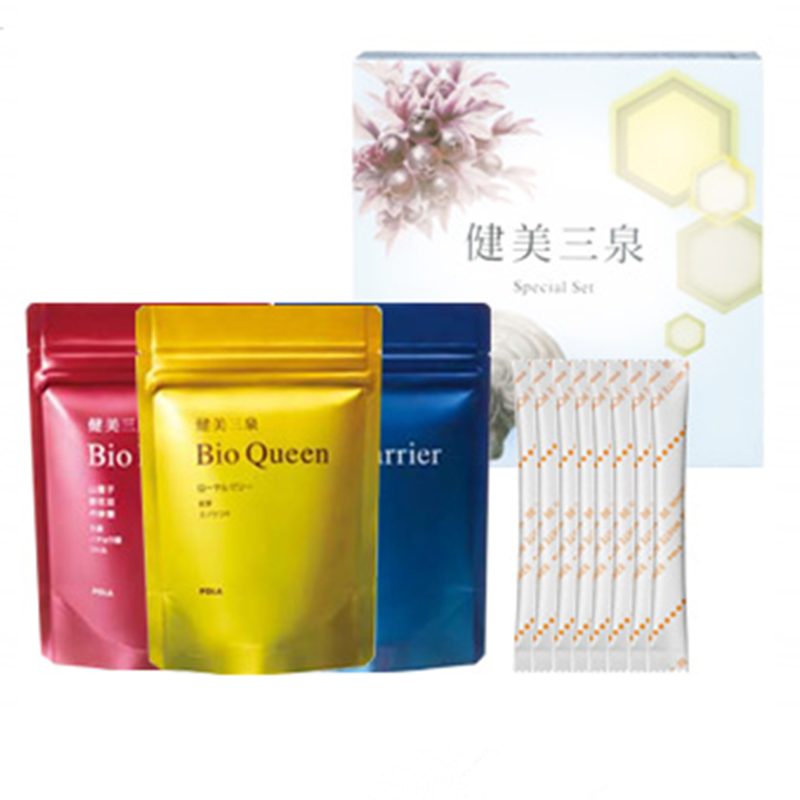 日本直邮POLA/宝丽健美三泉 2015新版全方位调理体质3个月量 包邮