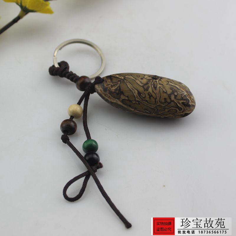 Antiques, Miscellaneous, Pendant Keychains, Bodhi Fruit Key Ornaments, Great Gifts