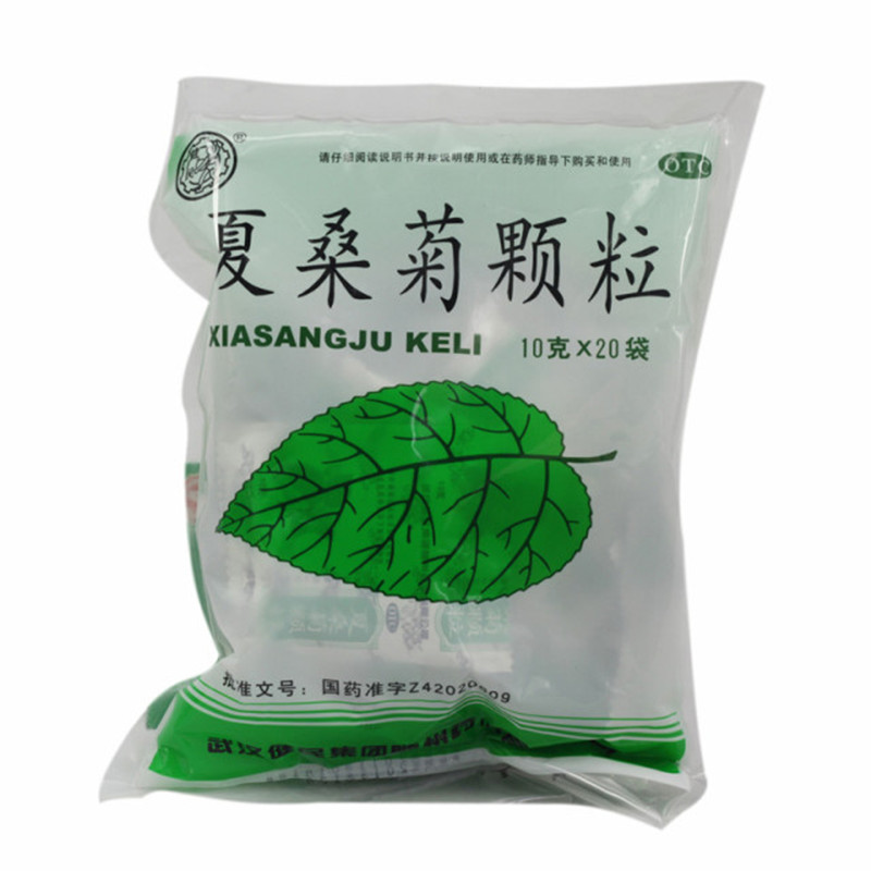健民 夏桑菊颗粒 10g*20袋/包。