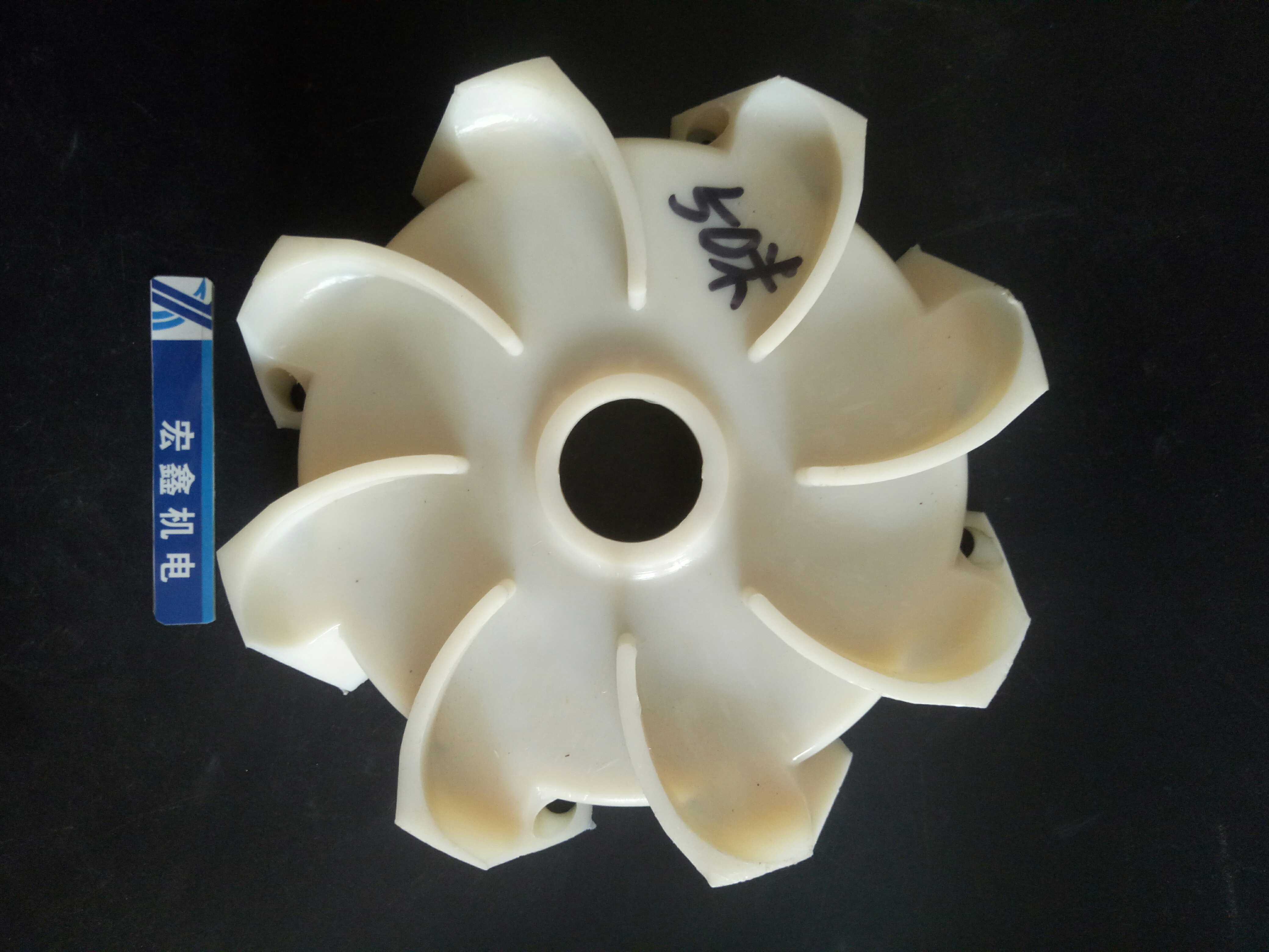 Shanghai People's QY Oil-filled Oil Immersion Submersible Pump Accessories Diversion impeller guide 15 m 15 m 25 m 35 m 35 m 50