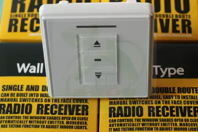 Aoke electric curtain switch Smart home motor controller automatic remote control curtain AC227 AC123