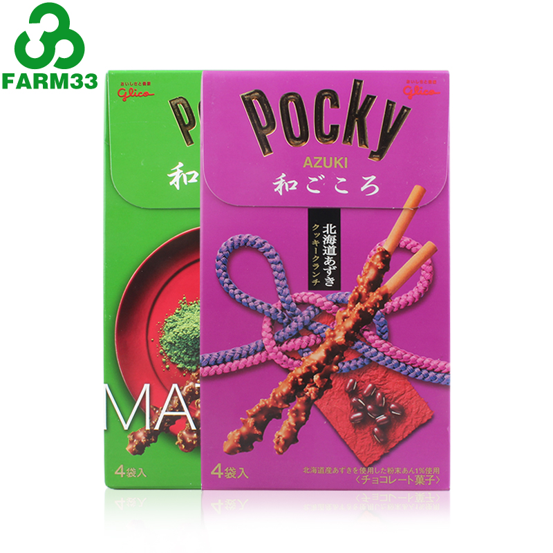 日本glico/格力高 Pocky百奇巧克力饼干棒  宇治抹茶+北海道红豆