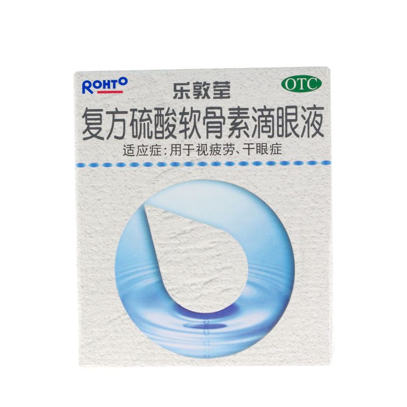 Mentholatum/曼秀雷敦 乐敦莹复方硫酸软骨素滴眼液 13ml*1瓶/盒