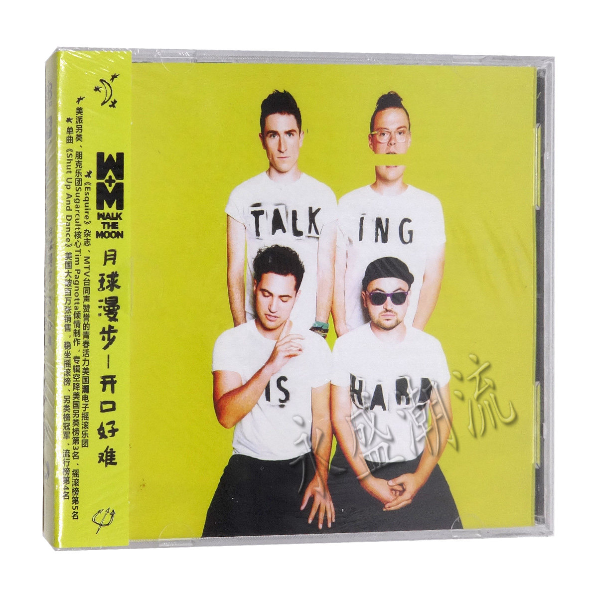正版专辑 美国电子摇滚乐团Walk The Moon月球漫步:开口好难 CD