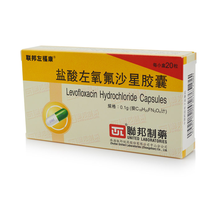 联邦左福康 盐酸左氧氟沙星胶囊 0.1g*20粒/盒