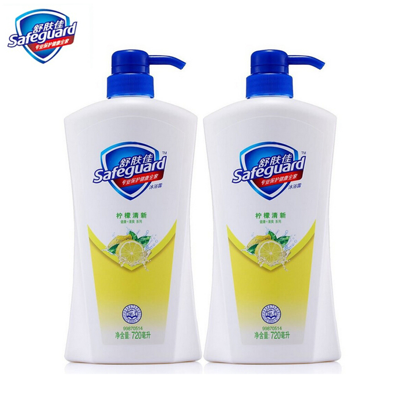 舒肤佳沐浴露/乳柠檬清新型720ml *2两瓶装 多省包邮