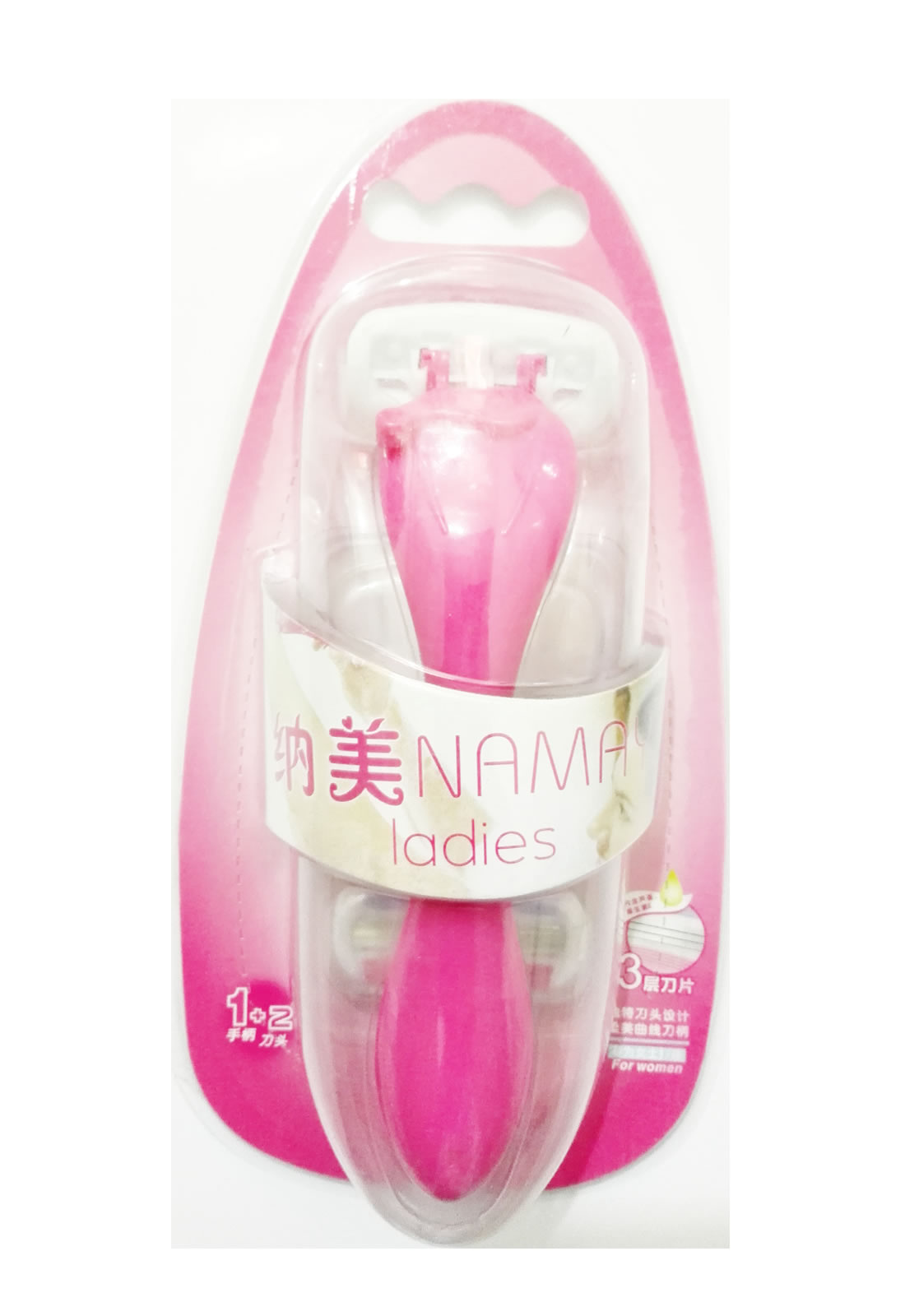 纳美女士小头剃毛刀含5刀片 敏感部位比基尼线专用除毛刀正品包邮