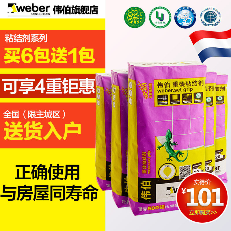 ΰ������שFGA101503ճ���