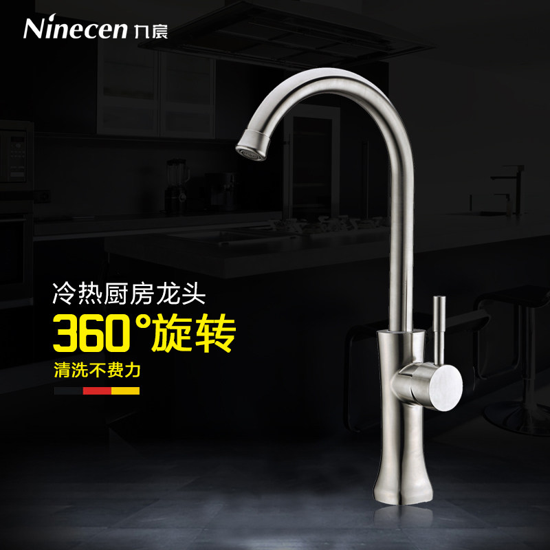 �������ˮϴ������ͷCF010