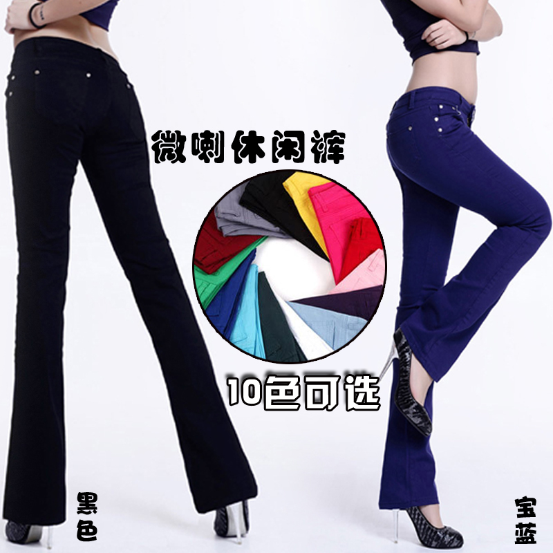 Spring, Summer and Autumn Elastic/Mildly Flared Casual Jeans for Women/Candy-Colored Long Pants/Low-Waist Slim Fit Plus Size/Slimming