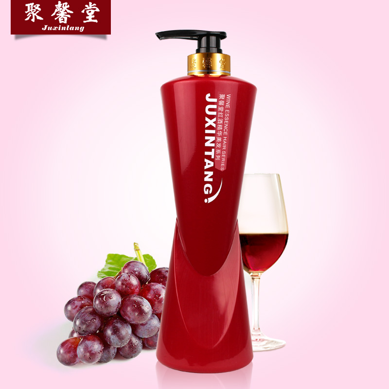 聚馨堂正品 红酒去屑止痒洗发水滋养柔顺修复改善头皮洗发露