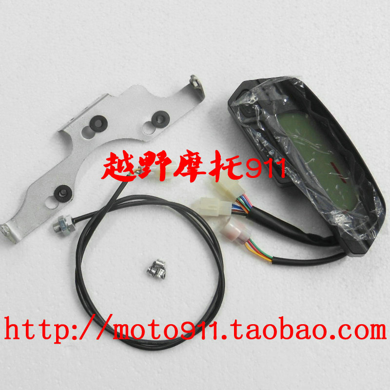 RTF-M4 M5 M7 M8 digital instrument assembly K5 off-road motorcycle original instrument LCD instrument