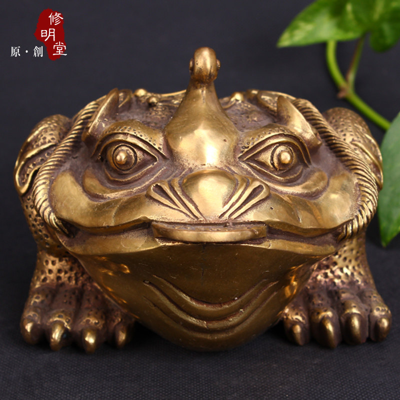 修明堂 开光纯铜三足七星金蟾 招财家居风水摆件 转运旺运必备