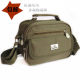 Thickened multi-functional one-shoulder crossbody ticket coin wallet