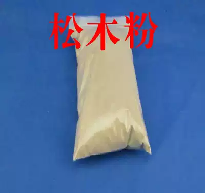 Furniture repair materials, filling wood, beauty, paint, wooden doors, floors, stairs, mahogany powder, pine powder