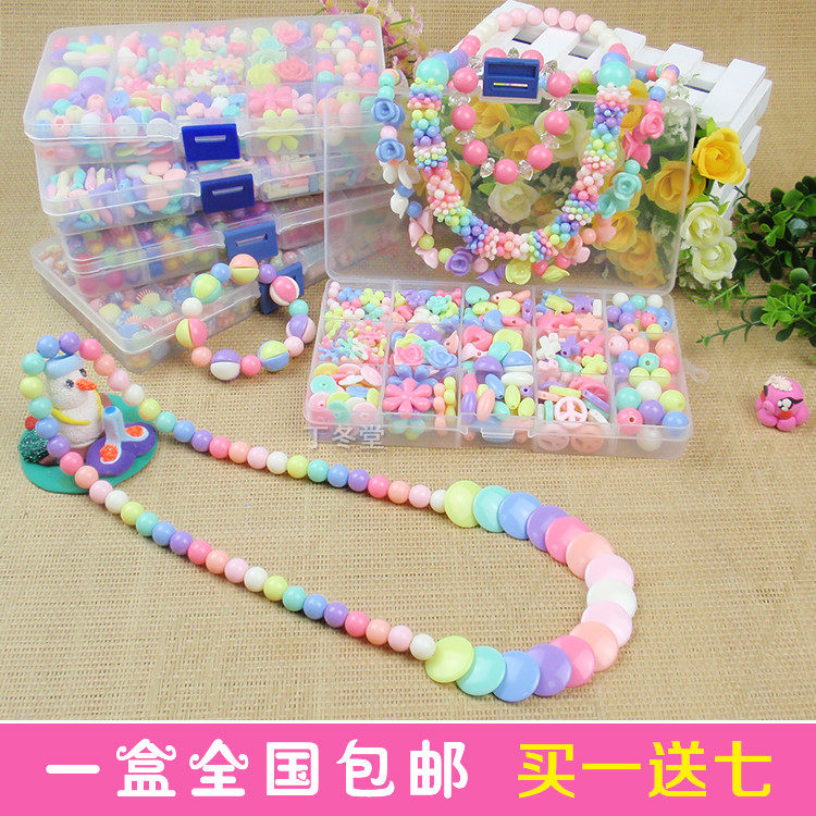 Candy Children Diy Strings of beads boxed Kindergarten Hand Puzzle Toy Necklace Handmade Weak View 61 Gift