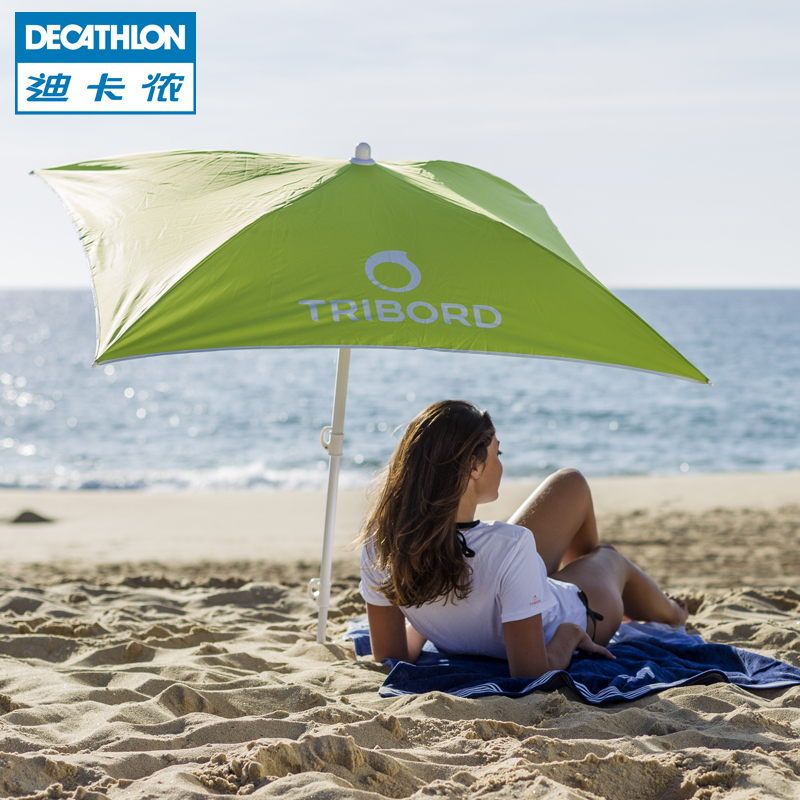 迪卡侬 冲浪运动 防晒沙滩伞 春夏速开简易便携防晒伞 TRIBORD