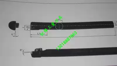 M pressure plate CNC inner hole turning tool bar 91 degree S20R-MTFNR16 S25S S32S S40T accessories