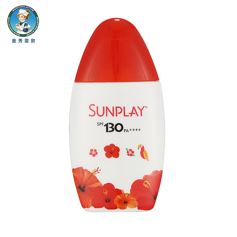 曼秀雷敦防晒霜女 新碧户外骄阳防晒乳液35g SPF130 清爽耐水耐汗